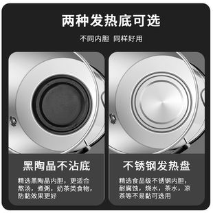 不锈钢电热开水桶饭店商用电烧水桶机热水桶器大容量餐厅插电保温