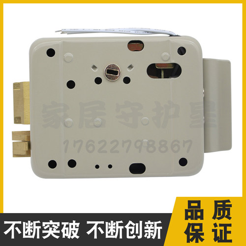 楼宇对讲门禁一体静音电控锁出租屋家用单门铁门防盗门智能锁