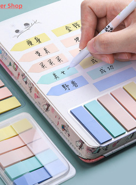 Fresh Morandi Color Waterproof Sticky Notes Index Memo To Do