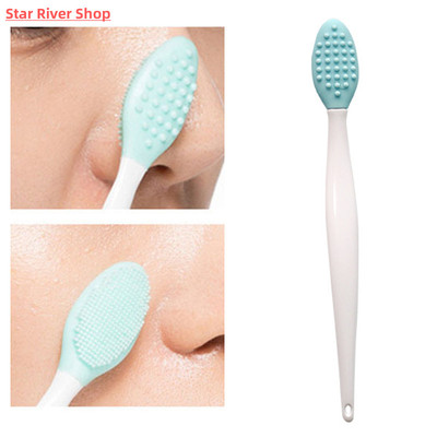 1PC Silicone Nose Clean Brush Exfoliating Pore Beauty Facial