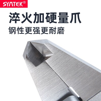 Vernier caliper, electronic stainless steel caliper游标卡尺