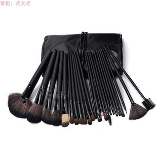 24pcs Makeup brush set Beauty tools  Cosmetics Kit Brushes