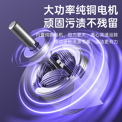 Fully automatic mini washing machine折叠全自动内衣裤袜洗衣机