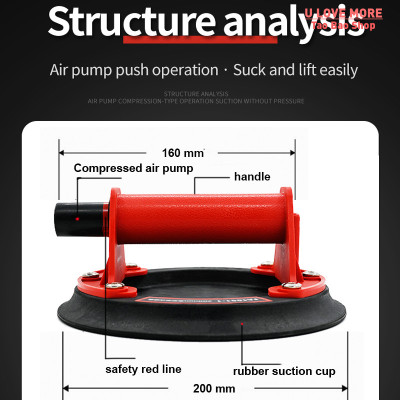 8inch 200kg Load Heavy Suction Cup Glass Suckers Lifters Hea