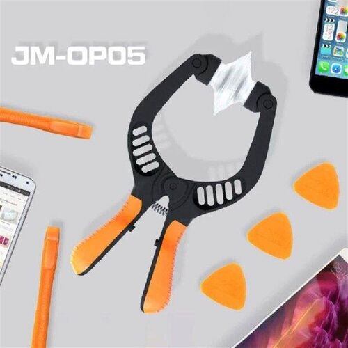 Adjustable LCD Screen Opener Tool Adjustable Suction Cup