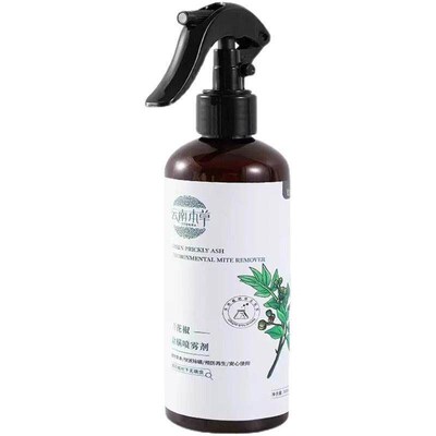 Mite-Exterminating Spray - The Ultimate Solution for Student