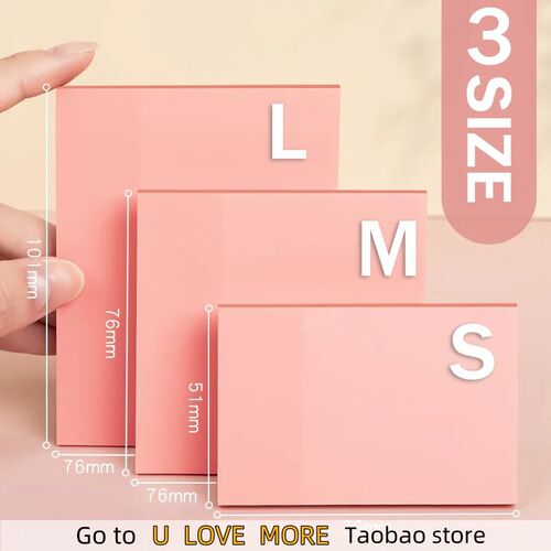 Color Transparent Sticky Note With Adhesive Self Adhesive