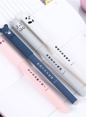 4 Pcs/Set Kawaii Pig Bear Cat Mouse Erasable Gel Pen School