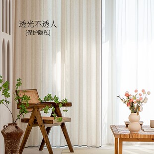 中古风黑边亚麻纱帘透光不透人客厅卧室高档棉麻窗帘定制挂钩打孔