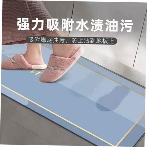 Long Kitchen Mat Bath Carpet Floor Mat Doormat Absorbent Rug