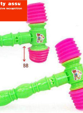 baby kids music toys sound hammer bb whistle toy educational