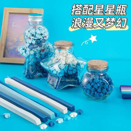 Glow-in-the-Dark Star Message Bottle, Transparent DIY Creati