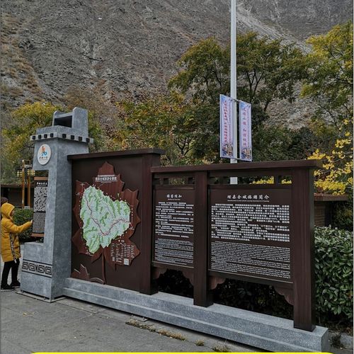 景区导视牌指示牌乡村标牌企业厂区指向牌成都标识标牌厂家定制