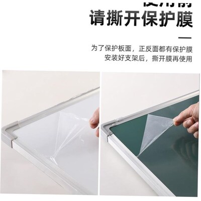whiteboard, writing childrens blackboard Wall Sticker写字板
