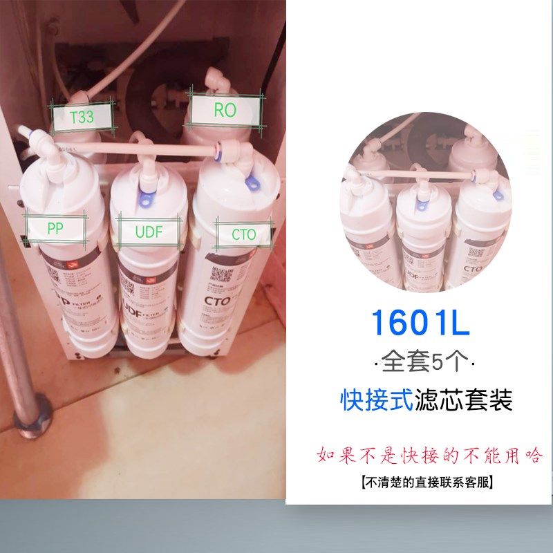 翼猫智水净水器滤芯净水机主板直饮机电脑板电路板解锁续费配件版,家庭/个人清洁工具,过滤器/净水器,淘宝优惠券,粉丝福利购,淘宝优惠卷