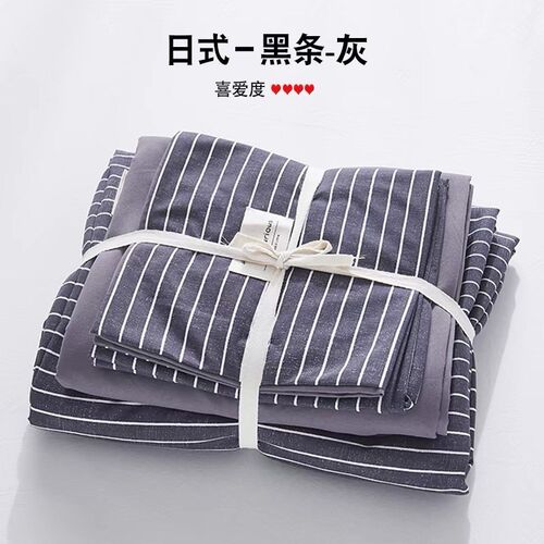 bedsheet sets fitted bed sheet set bedding cover twin/king