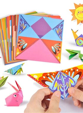 54Pages 3D Origami Paper DIY Kids Craft Toys Cartoon Animal