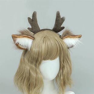 Halloween Antler Horn Hairband Women Deer Ear Headband Girls