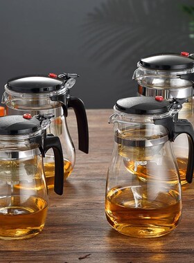 Tea Pots Heat Resistant Glass Tea Pot Tea Infuser Chinese Ku