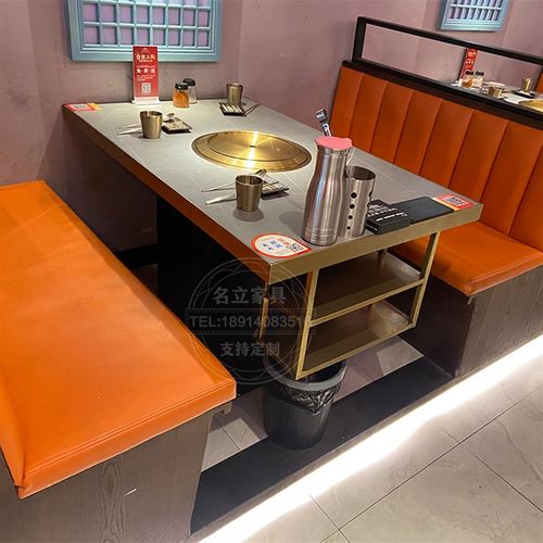 无烟烧烤桌子下排烟电烤炉烤肉桌大理石岩板电磁炉烤涮一体火锅桌