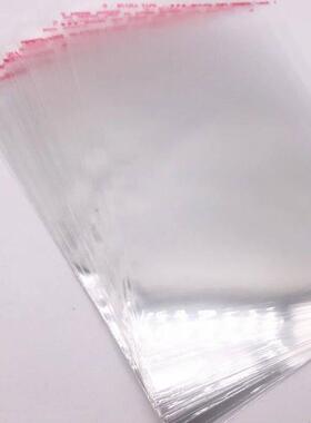 100pcs 5x7,6x9,7x11,8x13,9x16,10x18cm Resealable Poly Bag Tr