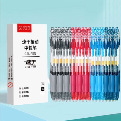 black blue red gel pen neutral roller pens pupil stationary