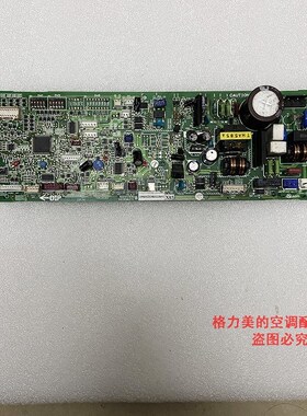 原装三菱电机中央空调配件控制电脑板内机主板KE95B273 RG00V399B