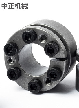 涨紧Z3B型胀免键涨紧轴胀紧连结KTR203BIKON1003胀紧