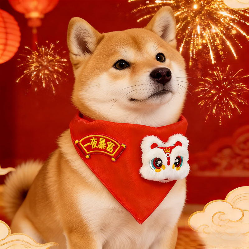 秋田专用狗狗新年围脖口水巾过年配饰喜庆装饰围兜饰品幼犬小狗,宠物/宠物食品及用品,围巾/口水巾,淘宝优惠券,粉丝福利购,淘宝优惠卷