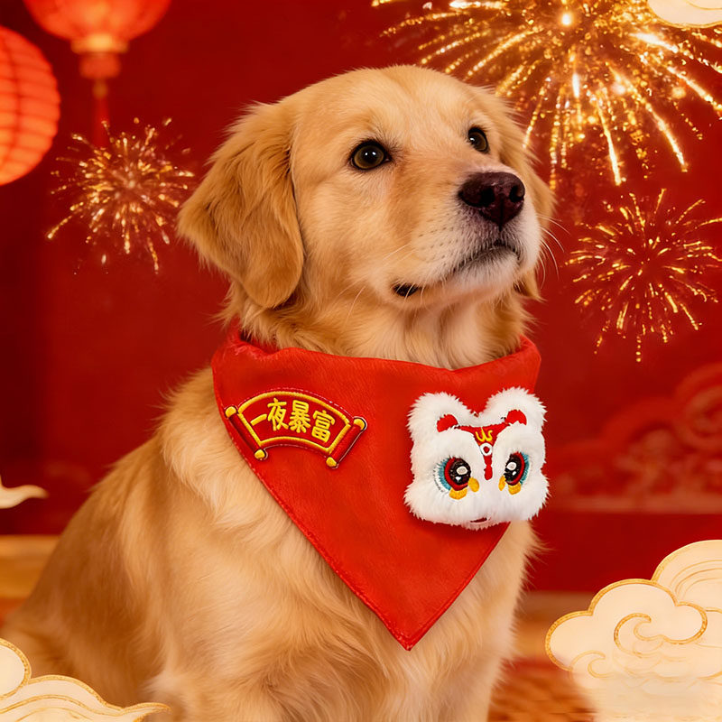 金毛专用宠物狗狗新年围脖口水巾过年配饰喜庆装饰品围兜幼犬小狗,宠物/宠物食品及用品,围巾/口水巾,淘宝优惠券,粉丝福利购,淘宝优惠卷