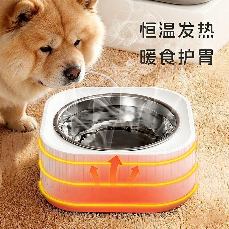 松狮犬专用狗狗恒温水碗宠物加热碗小狗冬天喝水神器饮水保温陶瓷,宠物/宠物食品及用品,饮水器/水壶/水头,淘宝优惠券,粉丝福利购,淘宝优惠卷