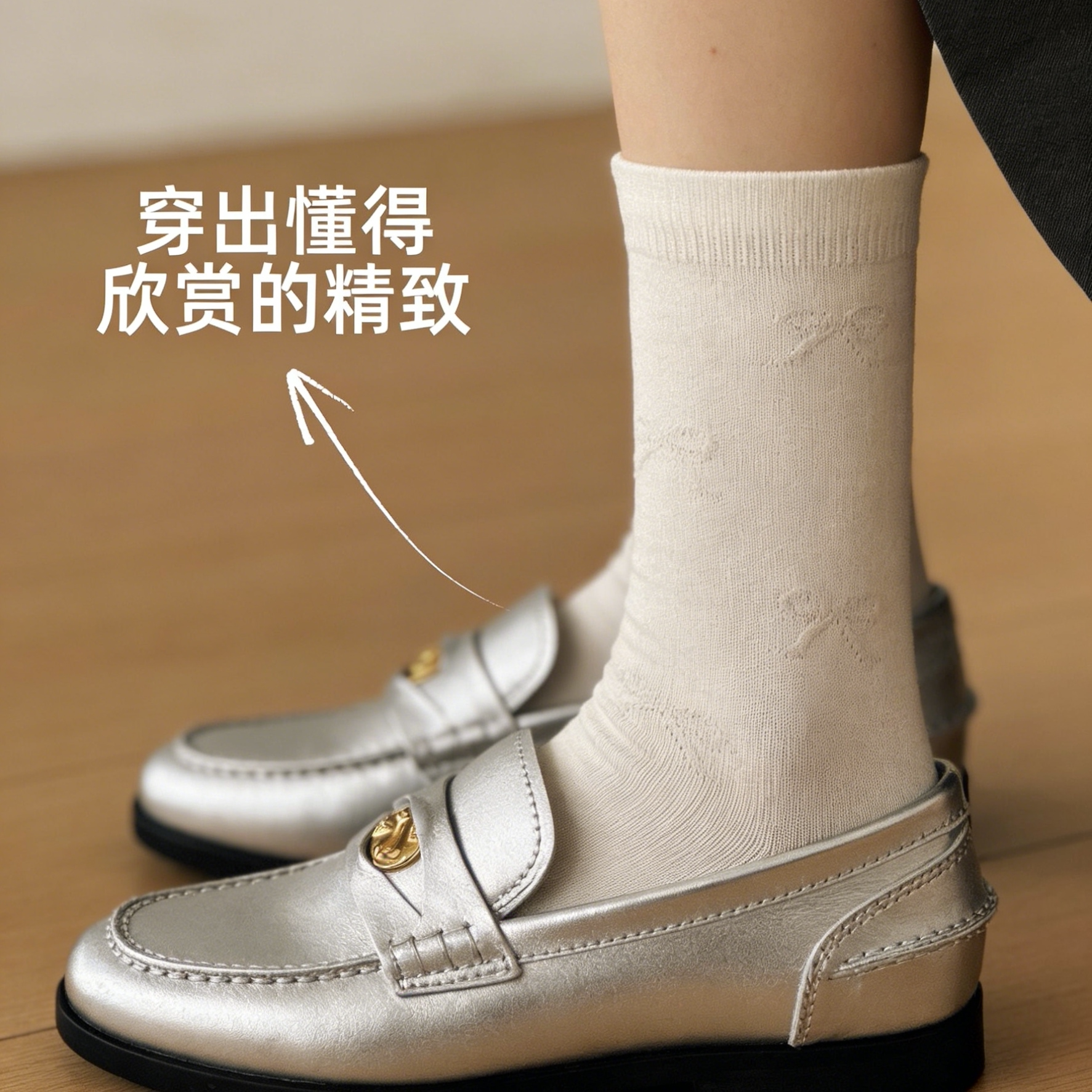 NEWOK袜子女款春季纯色韩版中筒袜