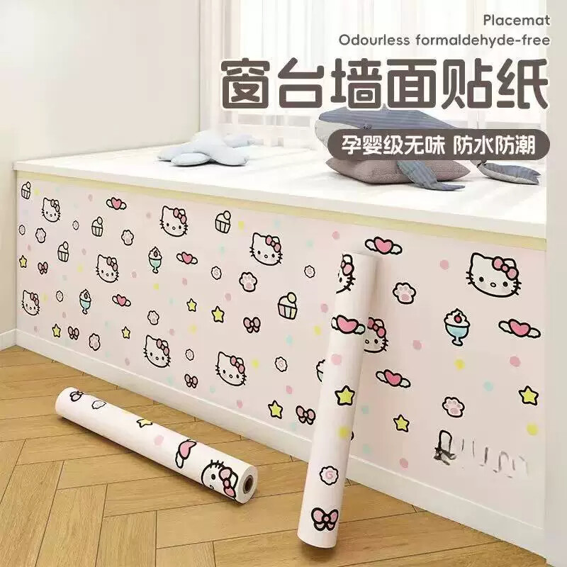 卡通窗台墙面专用墙纸自粘防水防潮墙贴卧室贴纸遮丑装饰飘窗温馨