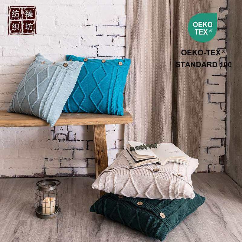 新品菱格麻花纽扣抱枕 汽车靠垫 沙发靠垫 拍照道具,3C数码配件,其它配件,淘宝优惠券,粉丝福利购,淘宝优惠卷