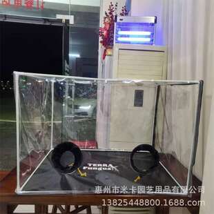 蘑菇棚可拆卸植物种植保温棚生长用室内温室速装多肉菜棚花卉家用