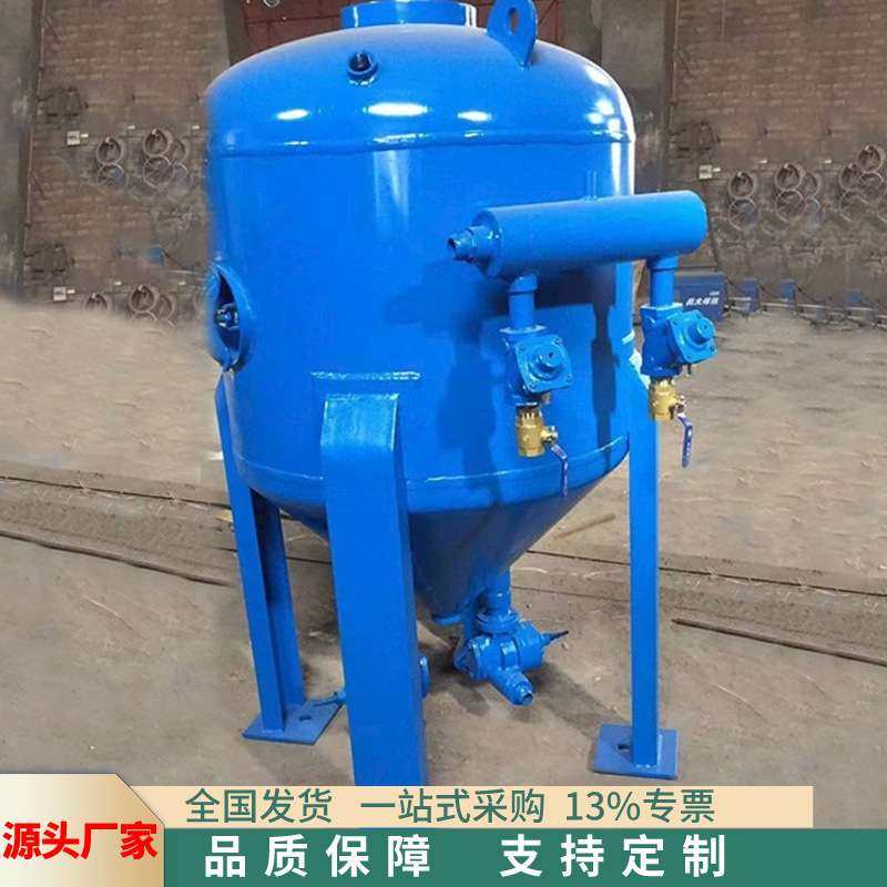 中铠生产水砂混合喷砂机  手控开放式加压喷砂机  无尘喷砂机,3C数码配件,其它配件,淘宝优惠券,粉丝福利购,淘宝优惠卷