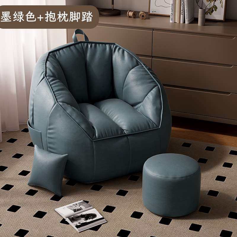 豆袋懒人沙发可躺可睡儿童卧室小沙发单人榻榻米网红阳台阅读椅,3C数码配件,其它配件,淘宝优惠券,粉丝福利购,淘宝优惠卷