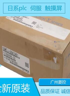 安川SGMJV-02A3A6S SGMJV-02A3A6C SGMJV-02A3A2C SGMJV-02A3E6S