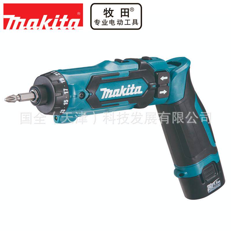 Makita牧田充电工具DF012DSE/Z充电式起子机折叠直式两用7.2V锂电