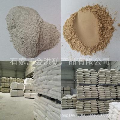 1水质净化黄金麦饭石颗粒饲料级麦饭石粉肥料养殖土壤调理剂