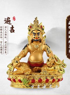 黄财神佛像五方财神小佛像神像树脂镀金摆件藏传密宗藏巴拉菩萨