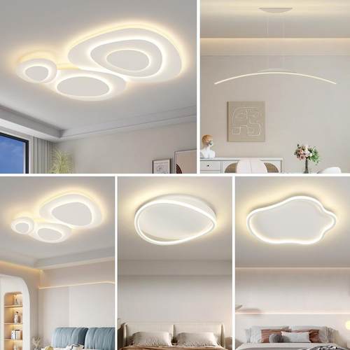 现代简约创意LED鹅卵石吸顶灯卧室客厅柔光全屋灯具组合搭配套餐