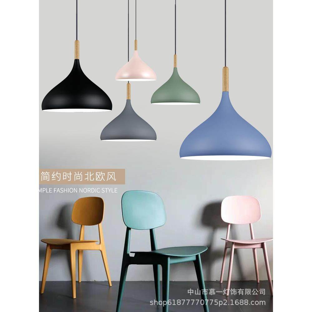 北欧餐厅灯简约马卡龙艺术吊灯餐客厅商场咖啡厅办公室吧台吊灯具