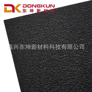 防割布户外运动耐刮耐磨防火涂层布特种制服防护手套面料抗撕裂布