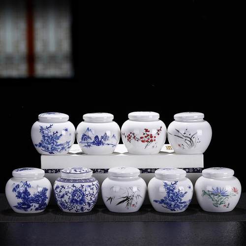 青花瓷罐陶瓷密封耐高温中式储茶罐家用小号中药罐冬令膏方面膜罐