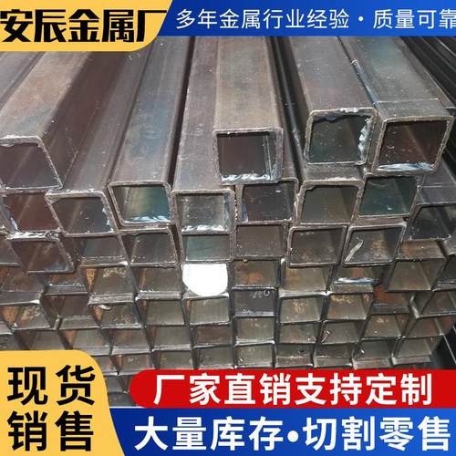 Q235B方管小口径厚壁矩形管10/12方冷轧家具管冷拉光亮薄壁焊管