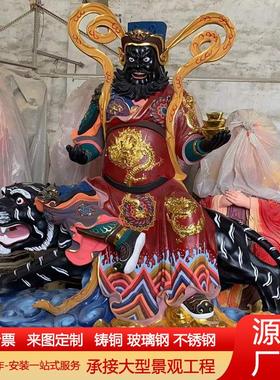纯黄铜武财神赵公明神像赵公明骑虎像武财神供奉特大号赵元帅佛像