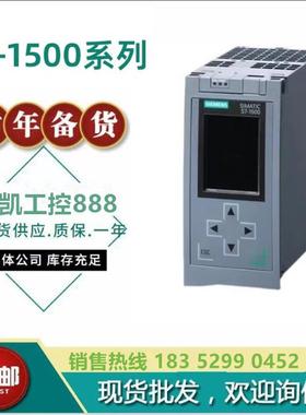 6ES7512-1DK01-0AB0西/门子CPU 1512SP-1 PN 中央处理器200KB程序