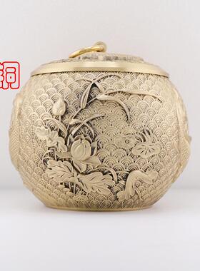 黄铜双鱼茶叶罐锦鲤茶叶罐铜器居家办公室摆件储物罐密封罐