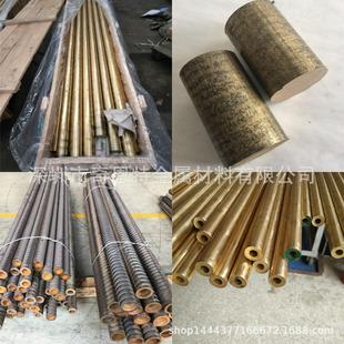 厚壁黄铜管 H62铆料六角黄铜棒 洛阳H59大口径黑皮黄铜棒 黄铜管